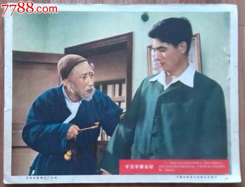 西尔克罗夫特学院文凭毕业证怎么买到